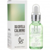 Esfolio Ampoule Cica Centella Upokojujúce sérum na tvár - 30 ml