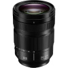 Panasonic Lumix S 24 – 105mm f/4,0 Macro OIS S-R24105E