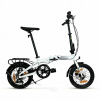Skladací bicykel SIrox 16