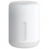 Stolná lampa Xiaomi Mi 39493