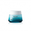 Vichy Mineral 89 72h moisture cream fragrance-free 50 ml