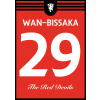 Superfutbal Maketa dresu Manchester United, červená Rozmer: A2, Meno a číslo: Wan-Bissaka 29