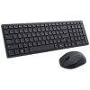 Dell Silent Wirelles Keyboard and Mouse KM555, 2,4GHz, Bluetooth 5.1 - QWERTY - US INT - Black 580-BBVV