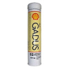 Plastické mazivo Shell Gadus S2 V220 AD 2, 400g