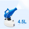 Prenosná hmla 1400W 220V 4.5L (Prenosná hmla 1400W 220V 4.5L)