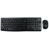 Logitech Wireless Combo MK270 klávesnica Obsahuje myš RF Wireless QWERTZ Maďarský Čierna (920-004526)