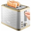 Sencor STS 7500WH