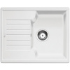 Blanco Zia 40 S biela 516922