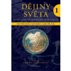 Dějiny světa 1