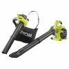 Píla na - RYOBI BENZÍNOVÝ LISTOVÝ VENTILÁTOR RBV26B (Píla na - RYOBI BENZÍNOVÝ LISTOVÝ VENTILÁTOR RBV26B)