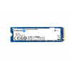 Kingston SSD 2TB NV3, M.2 2280, NVMe PCIe Gen4x4, (R: 6000MB/s; W: 5000MB/s)