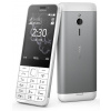 Nokia 230 Dual SIM, Silver A00026951