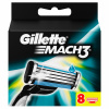 Gillette Mach3 8 ks