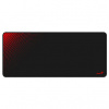GENIUS podložka pod myš G-Pad 700S/ 700 x 300 x 2,5 mm 31250021400