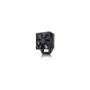 Noctua NH-U12S chromax.black chladič CPU (NH-U12S chromax.black)
