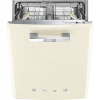 Smeg stfabcr3 50's štýl retro euro krém zadarmo 5+ (Smeg stfabcr3 50's štýl retro euro krém zadarmo 5+)