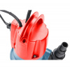 EXTOL PREMIUM 8895014 čerpadlo ponorné, pro čerpání do sucha, 400W
