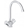 Grohe Costa L - Drezová kohútiková batéria, chróm 31812001