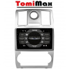 TomiMax Chrysler 300c Android 14 autorádio s WIFI, GPS, USB, BT HW výbava: 2K 2000x1200px !!!AKCIA!!! 8 Core 4GB+64GB LOW - iba displej A