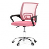 Detská stolička, hojdací mechanizmus, ružová sieťovina, KA-L103 PINK