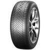 LingLong 175/70 R14 SPORT MASTER 4S [88] T XL LingLong 175 70 14 T --> 190 km/h 88 --> 560 KG C Celoročné