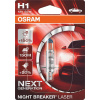 Žiarovka Osram H1, Night Breaker Laser Next Gen. 64150NL-01B