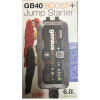 Autonabíjačka - NOCO GENIUS GB40 JUMP ŠTARTÉR BOOSTER 12V 1000A (Autonabíjačka - NOCO GENIUS GB40 JUMP ŠTARTÉR BOOSTER 12V 1000A)