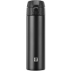 Zwilling Thermo čierny termo pohár z nerezovej ocele 450 ml