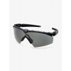 Slnečné okuliare Oakley Si M Frame 2.0 - matte black/grey