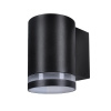 Solight LED vonkajšie nástenné osvetlenie Potenza, 1x GU10, čierna WO810