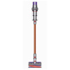 Dyson V10 ABSOLUTE (2023)