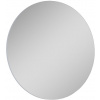 Zrkadlo - Okrúhle kúpeľňové zrkadlo 80 Hrúbka 1,9 cm elita (Zrkadlo - Okrúhle kúpeľňové zrkadlo 80 Hrúbka 1,9 cm elita)