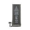 Baterie Apple iPhone 4S 1430mAh