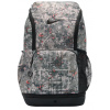 Nike | Varsity Elite Printed 32L Backpack | šedá| ks