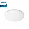 Stropné svietidlo, lampa - Philips CL200 LED stropný strop 3000K 10W-A (Philips CL200 LED stropný strop 3000K 10W-A)
