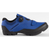 Bontrager Foray MTB Shoe Veľkosť: 45 EUR