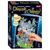 Ranok-Creative Obraz z flitrov Mačiatka 15160263