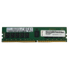Lenovo 4X77A08632 paměťový modul 16 GB 1 x 16 GB DDR4 3200 MHz
