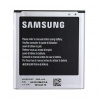 Batéria Samsung Galaxy Grand 2 EB-B220AC 2600mAh