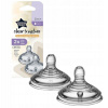 Tommee Tippee náhradné cumlík C2N pomalý 12034