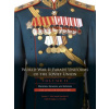 World War II Parade Uniforms of the Soviet Union ac Vol.2