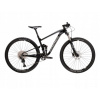 MTB Bike Kross Earth 1,0 čierny rám 19 palcov (Bike Kross Earth 1,0 čierny lesk L-19 “)