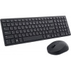 Dell KM555 580-BBVV