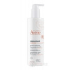 AVENE Xeracalm nutrition hydratačné mlieko pre veľmi suchú citlivú pokožku 400 ml