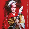 Friedman Marty - Tokyo Jukebox 3 [CD]