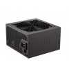Endorfy Supremo FM5 Gold 750W EY7A008