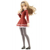 Kotobukiya Sousai Shojo Teien Plastic Model Kit 1/10 Emma Koishikawa (St. Iris Gakuen Girl´s High School Winter Clothes) Dreaming Style Imperial Rose 14 cm
