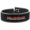 DBX BUSHIDO DBX-WB-1 Veľ. L