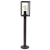 Stĺpíkové osvetlenie - Záhradné svetlo stojace 68cm kmeň pre LED E27 IP44 (Stĺpíkové osvetlenie - Záhradné svetlo stojace 68cm kmeň pre LED E27 IP44)