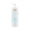 Moroccanoil Hydrating Conditioner 1000 ml